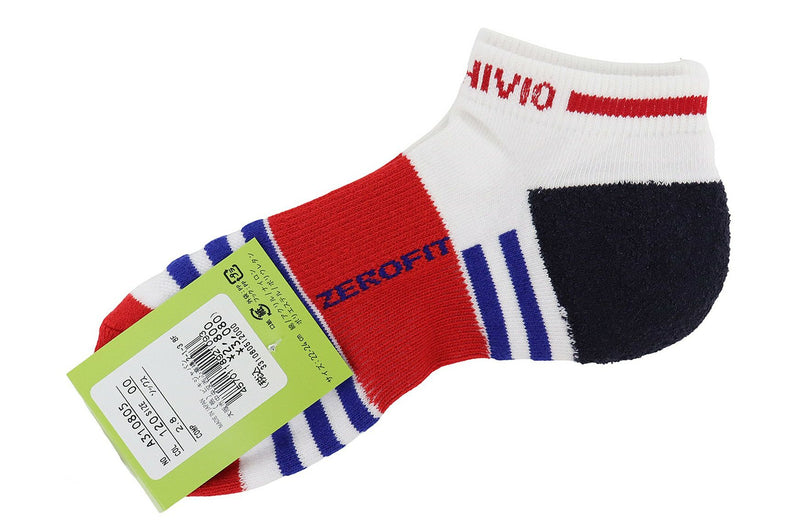 Ankle length socks for women archivio golf