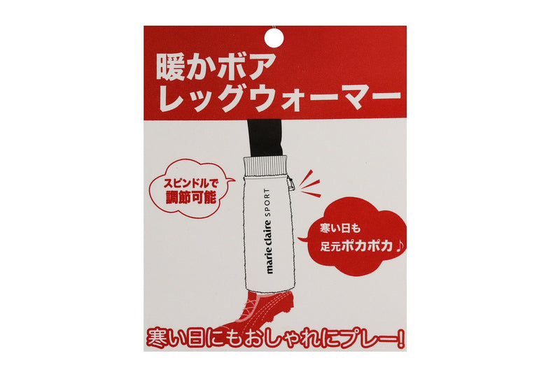 Leg warmers ladies marie claire marie claire sport marie claire sport golf