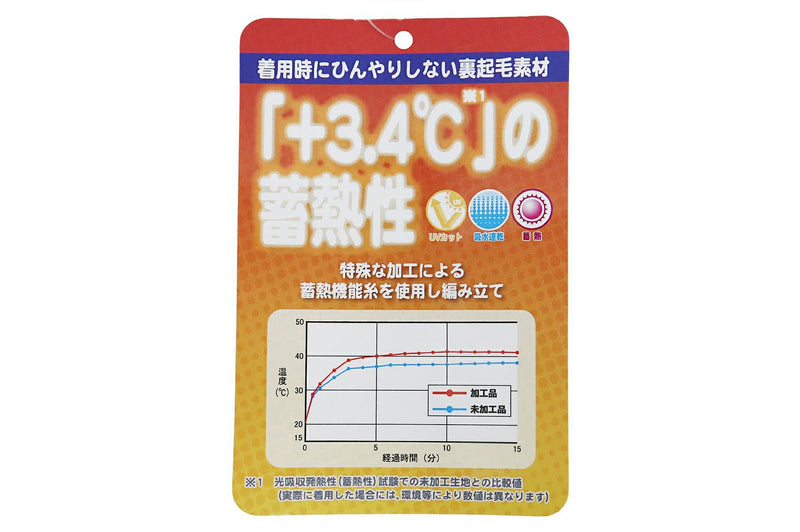 打底褲 女士 瑪麗克萊爾 瑪麗克萊爾 運動 瑪麗克萊爾 運動 高爾夫