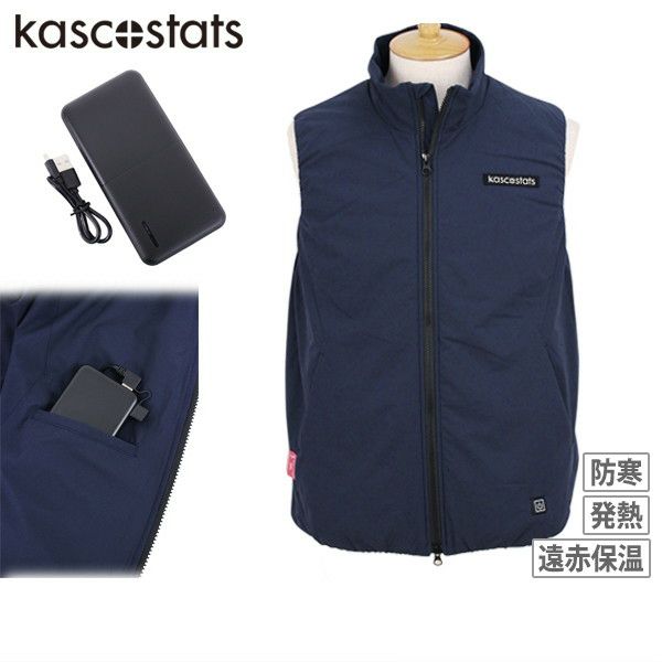 Vest  Men's Kasco Plus Stats Kasco Plus Stats Golf Wear