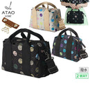 남성과 여성을위한 카트 가방 ATAO 골프 ATAO 골프 골프