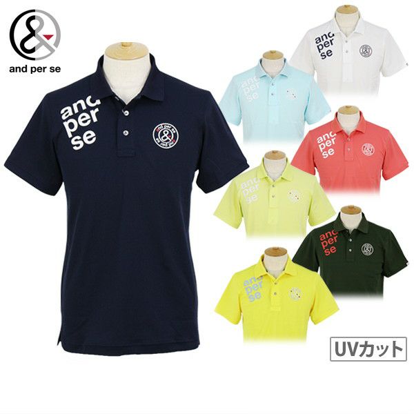 Poro Shirt Men's Anpasi and Per SE Golf wear