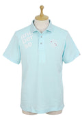 Poro Shirt Men's Anpasi and Per SE Golf wear