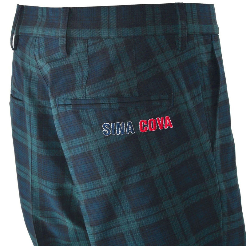 Pants Men's Cinakova Utilita 2024 Spring / Summer New Golf wear