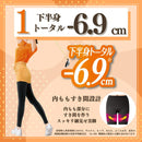 レギンス レディース スリムウォークゴルフ SLIMWALK GOLF  ゴルフ