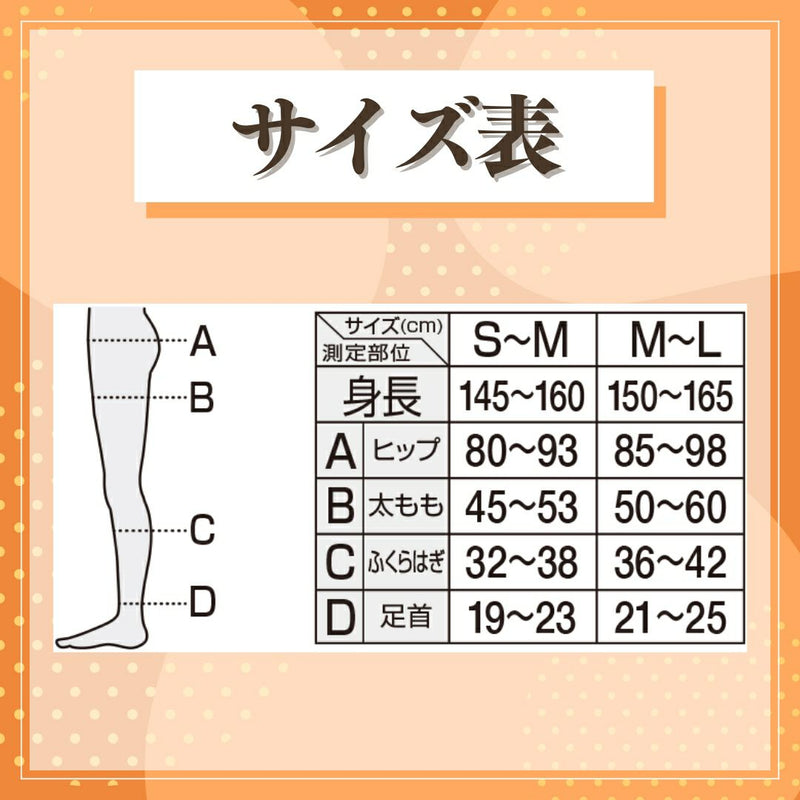 레깅스 숙녀 슬림 워크 골프 슬림 워크 골프 골프