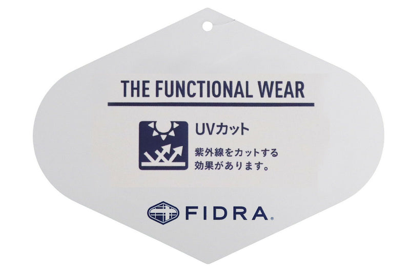 Best Men's Fidra FIDRA 2024 Spring / Summer New Golf wear
