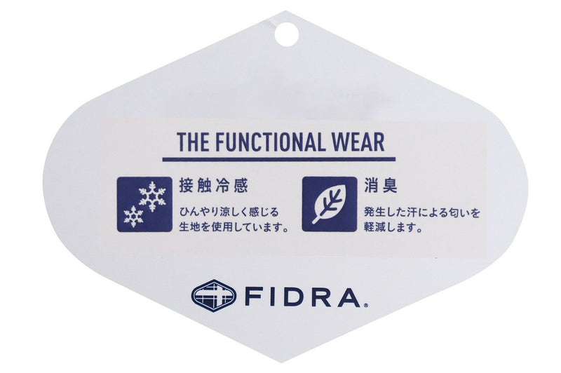 Polo Shirt Men's Fidra FIDRA 2024 Spring / Summer New Golf Wear