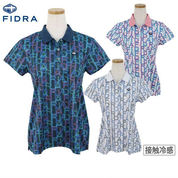 Poro衬衫女士Fidra Fidra 2024春季 /夏季新高尔夫服装