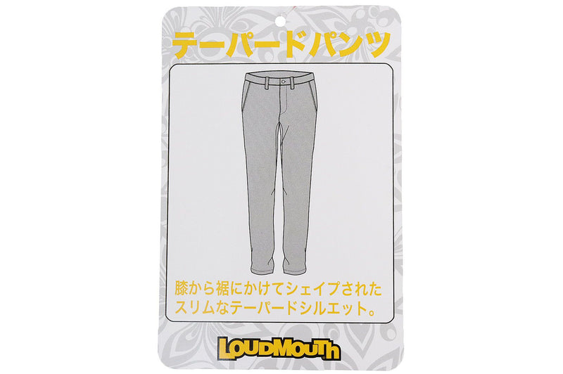 ロングパンツ メンズ ラウドマウス ゴルフ LOUDMOUTH GOLF 日本正規品 ゴルフウェア