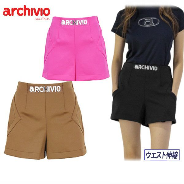 短褲女士Archivio Archivio 2024春季 /夏季新高爾夫服裝