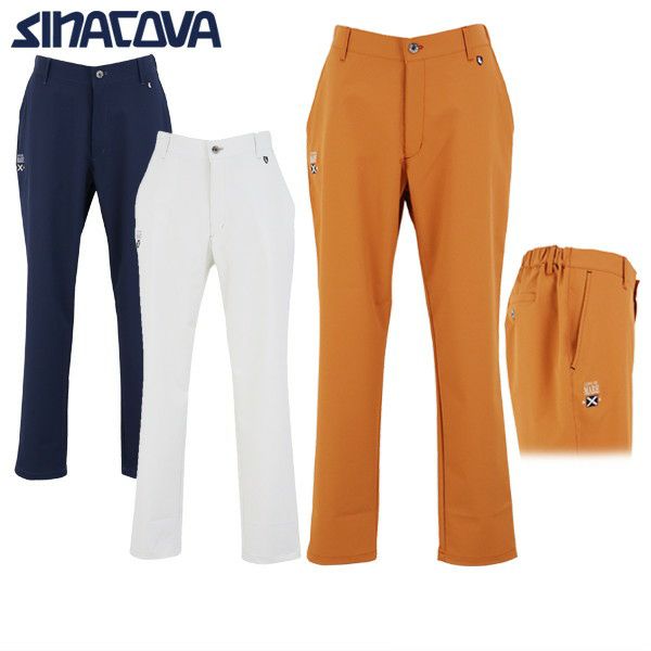 Long Pants Men's Sinakova Salginia Sinacova Sardegna 2024 Spring / Summer New