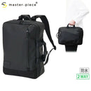 Rucksack男士女士傑作傑作