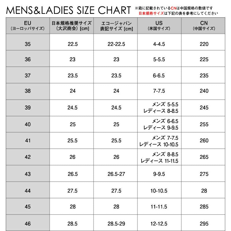 鞋子男士迴聲高爾夫ecco ecco高爾夫日本真正的高爾夫