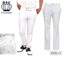 ロングパンツ メンズ セントクリストファー St.Christopher  ゴルフウェア