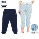 褲子女士Christopher St.Christopher高爾夫服裝