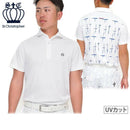 ポロシャツ メンズ セントクリストファー St.Christopher  ゴルフウェア