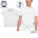 Poro Shirt Men's St. Cent Christopher ST.CHRISTOPHER Golf wear