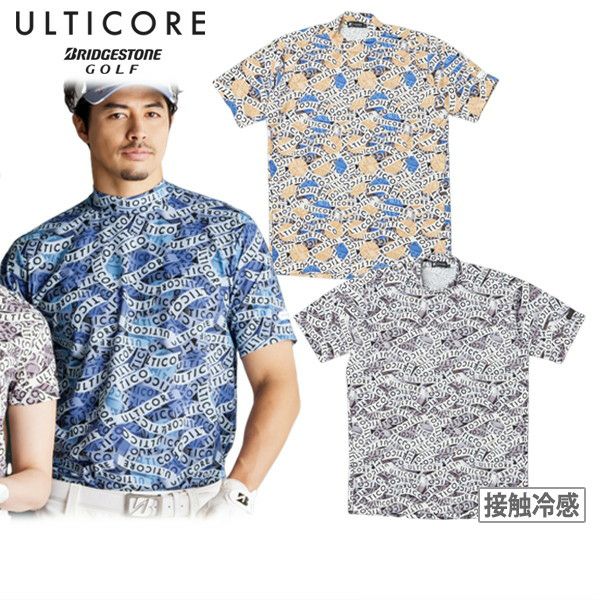 高颈衬衫男士Ulticore Bridgestone高尔夫Ulticore Bridgestone高尔夫2024春季 /夏季新高尔夫服装