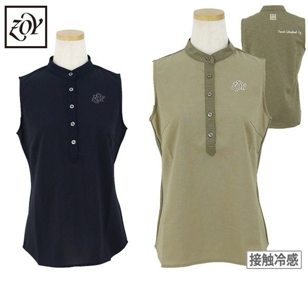 Poro Shirt Ladies Zoy ZOY 2024 Spring / Summer New Golf wear