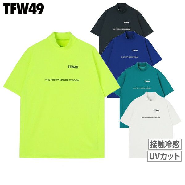 高頸襯衫男士茶f都柏魯49 TFW49 2024春季 /夏季新高爾夫服裝