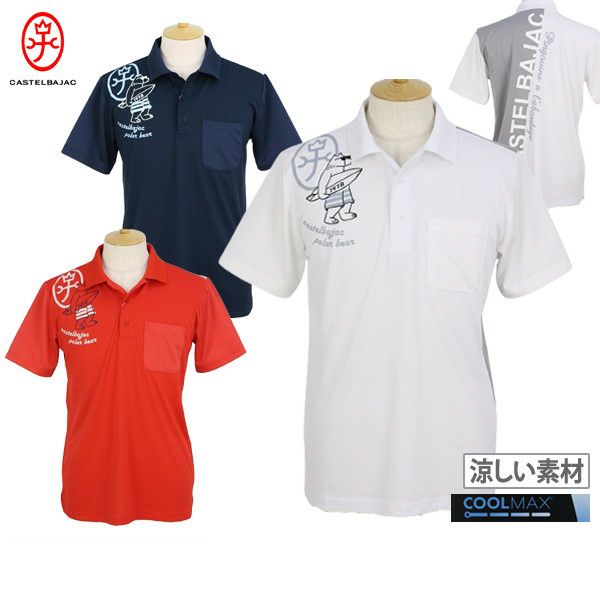 Poro Shirt Men's Castelba Jack Sports Castelbajac Sport 2024 Spring / Summer New Golf wear