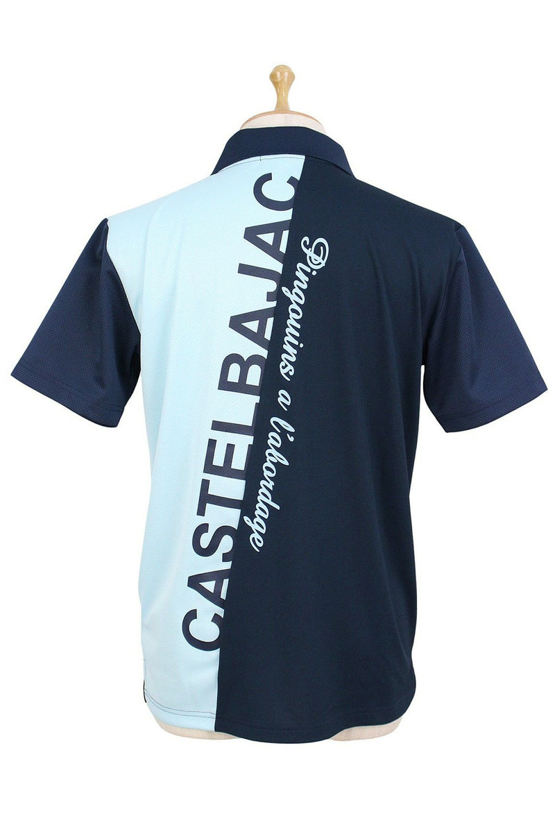 ポロシャツ メンズ カステルバジャックスポーツ CASTELBAJAC SPORT 2024 春夏 新作 ゴルフウェア