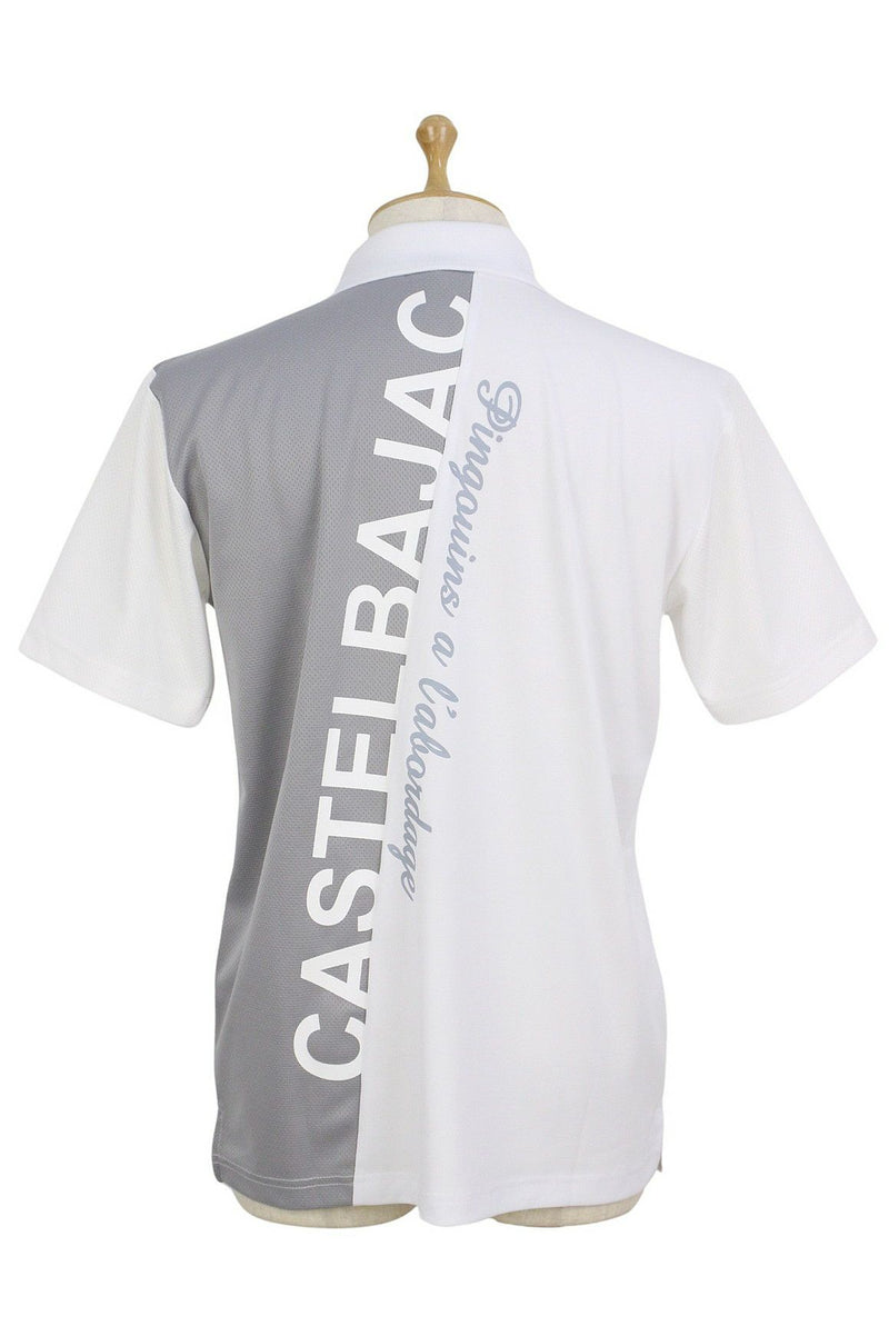 Poro衬衫男士Castelba Jack Sports Castelbajac Sport 2024春季 /夏季新高尔夫服