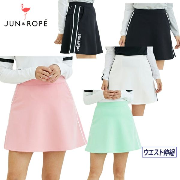 Skirt Jun & Lope Jun Andrope JUN & ROPE Golf Wear