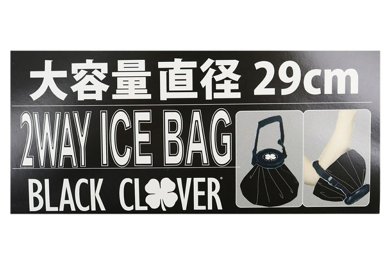 Ice sac Men's Ladies Black Clover BLACK CLOVER Japan Genuine 2024 Spring / Summer New Golf