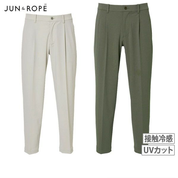 Long Pants Men's Jun & Lope Jun & Rope Golf wear