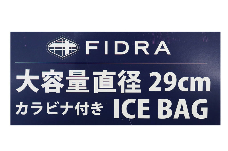 氷のう メンズ レディース フィドラ FIDRA 2024 春夏 新作 ゴルフ