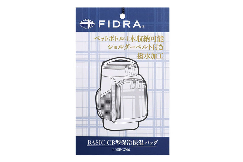 Cart Bag Men's Ladies Fidra FIDRA 2024 Spring / Summer New Golf