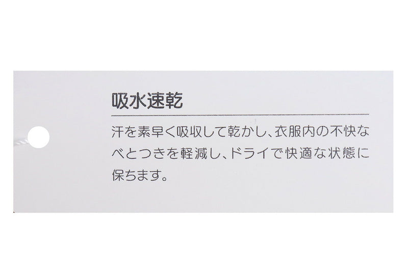 スカート レディース ジュン＆ロペ JUN＆ROPE  ゴルフウェア