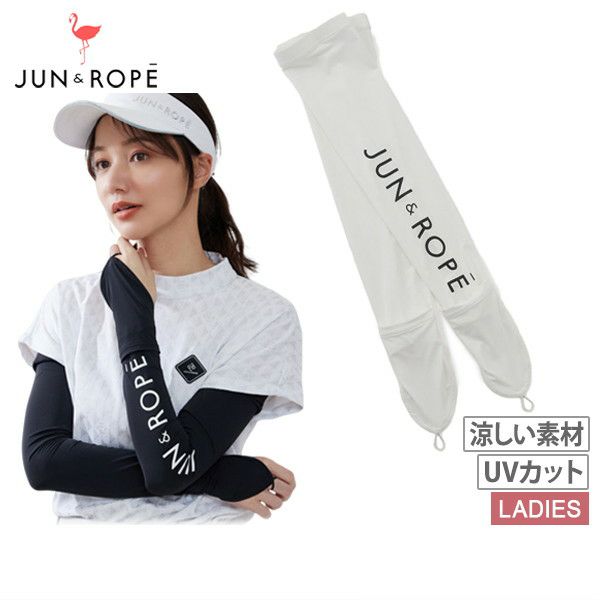 手臂蓋Ladies Jun＆Lope Jun＆Rope 2024 Spring / Summer New Golf