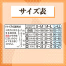 レギンス レディース スリムウォークゴルフ SLIMWALK GOLF  ゴルフ