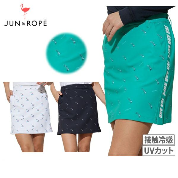 裙子女士Jun＆Lope Jun＆Rope 2024春季 /夏季新高尔夫服装