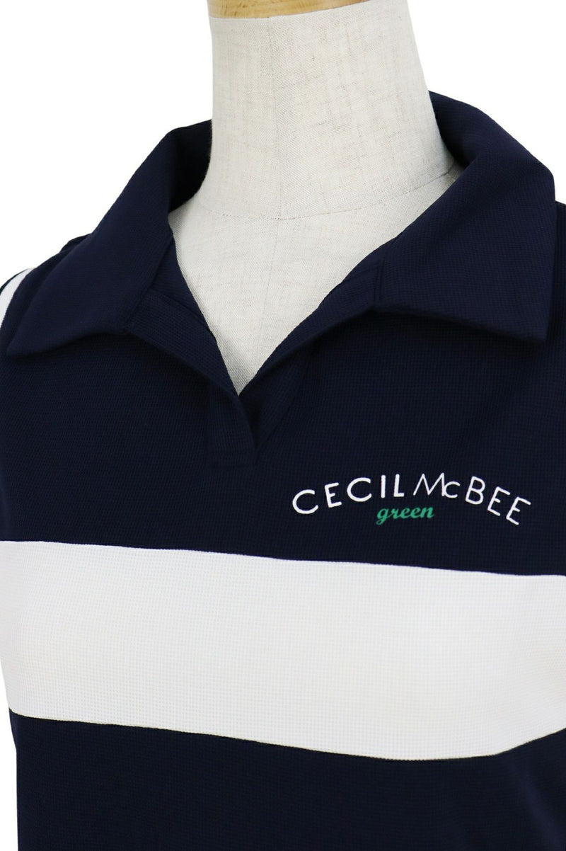Poro Shirt Ladies Cecil McBee Green CECIL MCBEE GREEN Golf wear