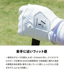 グローブ メンズ レディース ゼロフィット ZEROFIT  ゴルフ