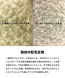 グローブ メンズ レディース ゼロフィット ZEROFIT  ゴルフ