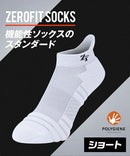 ソックス メンズ ゼロフィット ZEROFIT  ゴルフ