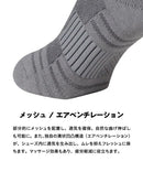 ソックス メンズ ゼロフィット ZEROFIT  ゴルフ