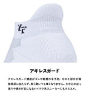 ソックス メンズ ゼロフィット ZEROFIT  ゴルフ