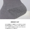 양말 남자 제로 핏 Zerofit Golf