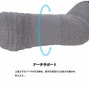 양말 남자 제로 핏 Zerofit Golf