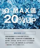 アンダーウェア メンズ ゼロフィット ZEROFIT  ゴルフウェア