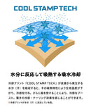 アンダーウェア メンズ ゼロフィット ZEROFIT  ゴルフウェア