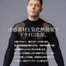 속옷 남성 제로 핏 Zerofit Golf Wear