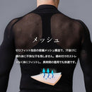 속옷 남성 제로 핏 Zerofit Golf Wear