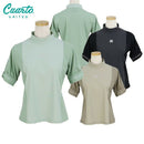 高頸襯衫女子法院 - 合併基本庫爾托聯合基本高爾夫服裝